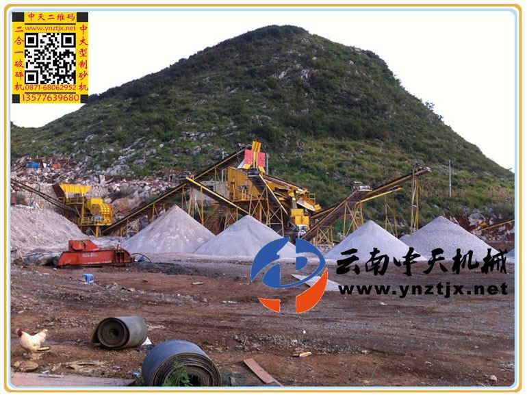 貴州陳總?cè)债a(chǎn)3000噸試生產(chǎn)視頻